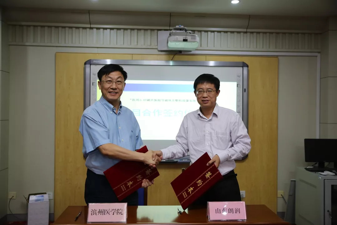 1537155476790715.jpg 微信图片_20180917113639.jpg