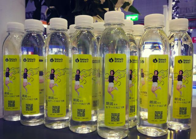 1548312570432906.jpg 1548312570432906.jpg