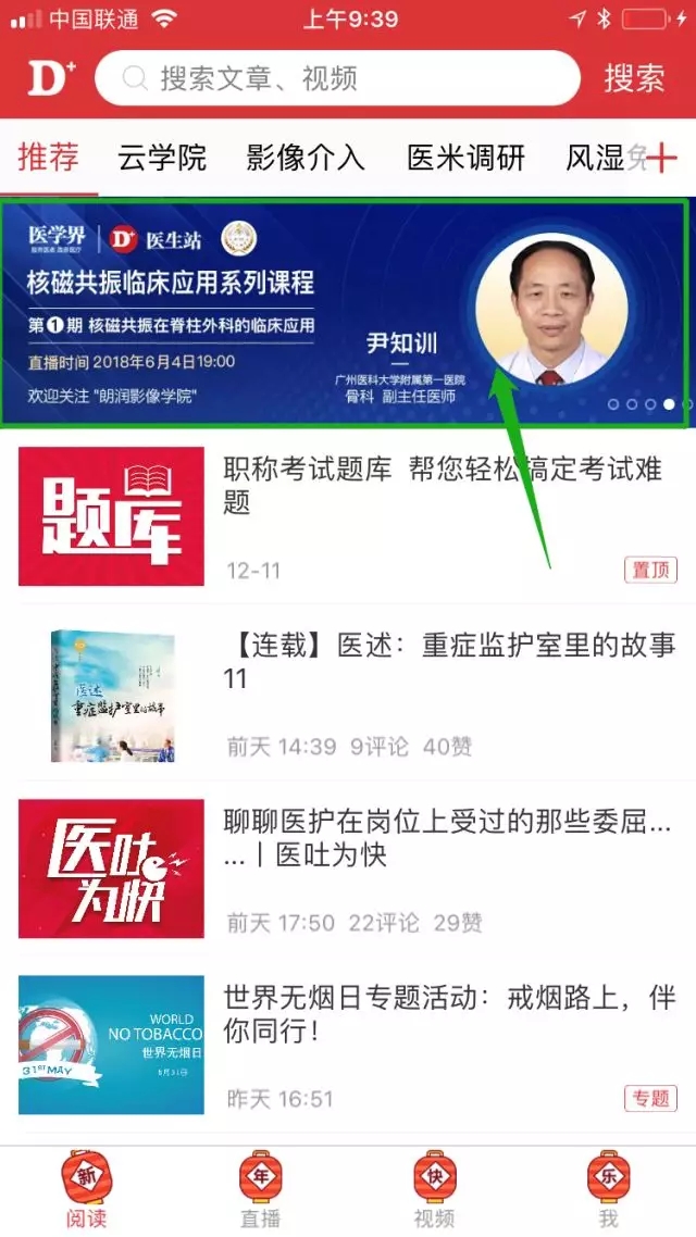 1548377883157228.jpg 1548377883157228.jpg