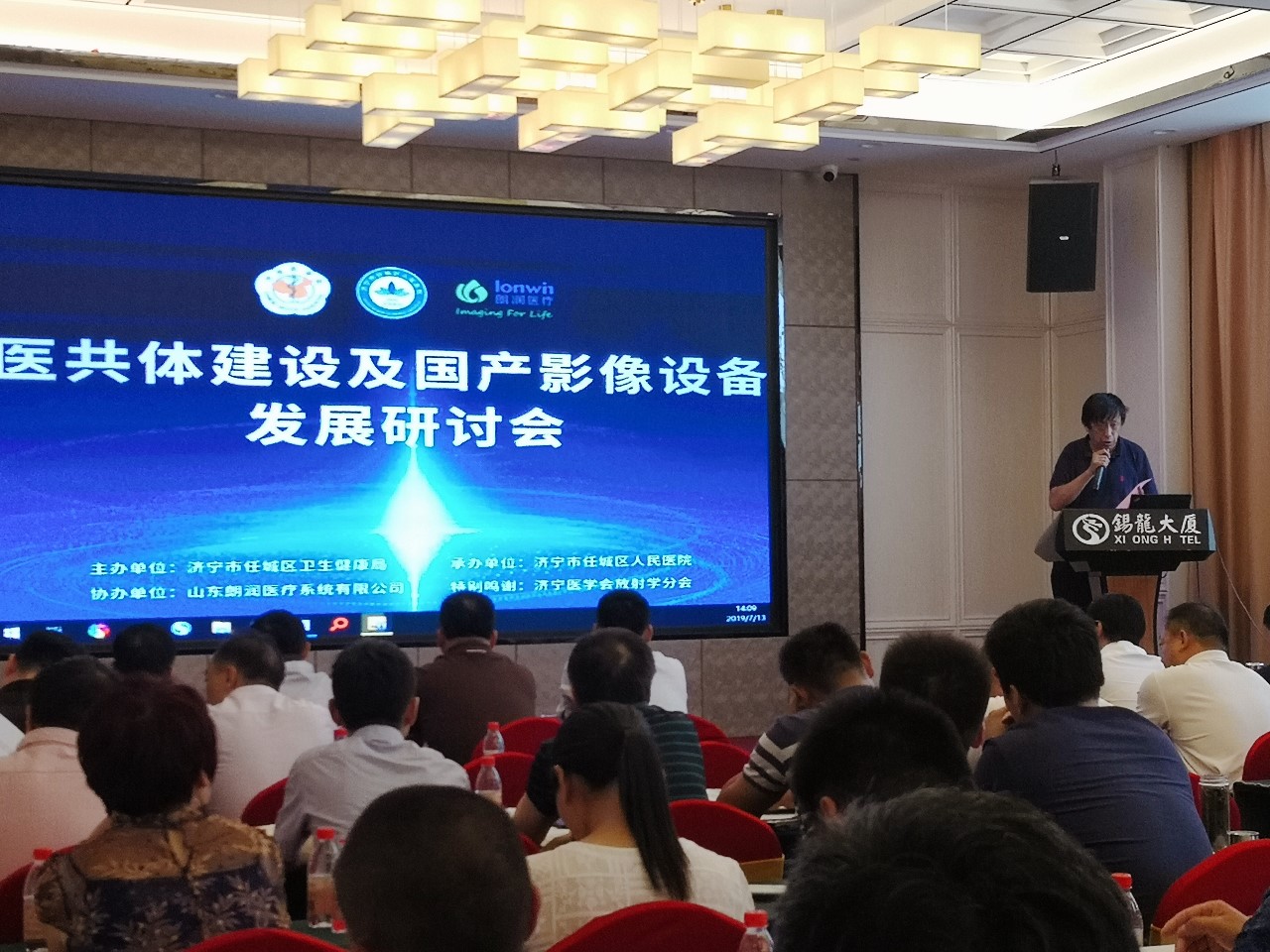 1563181029448143.jpg 14.jpg