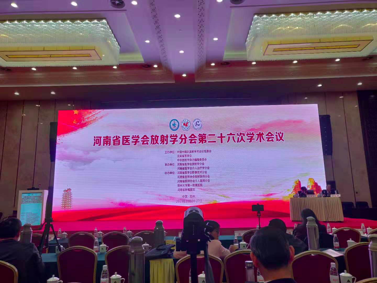 1572403509646276.jpg 22.jpg