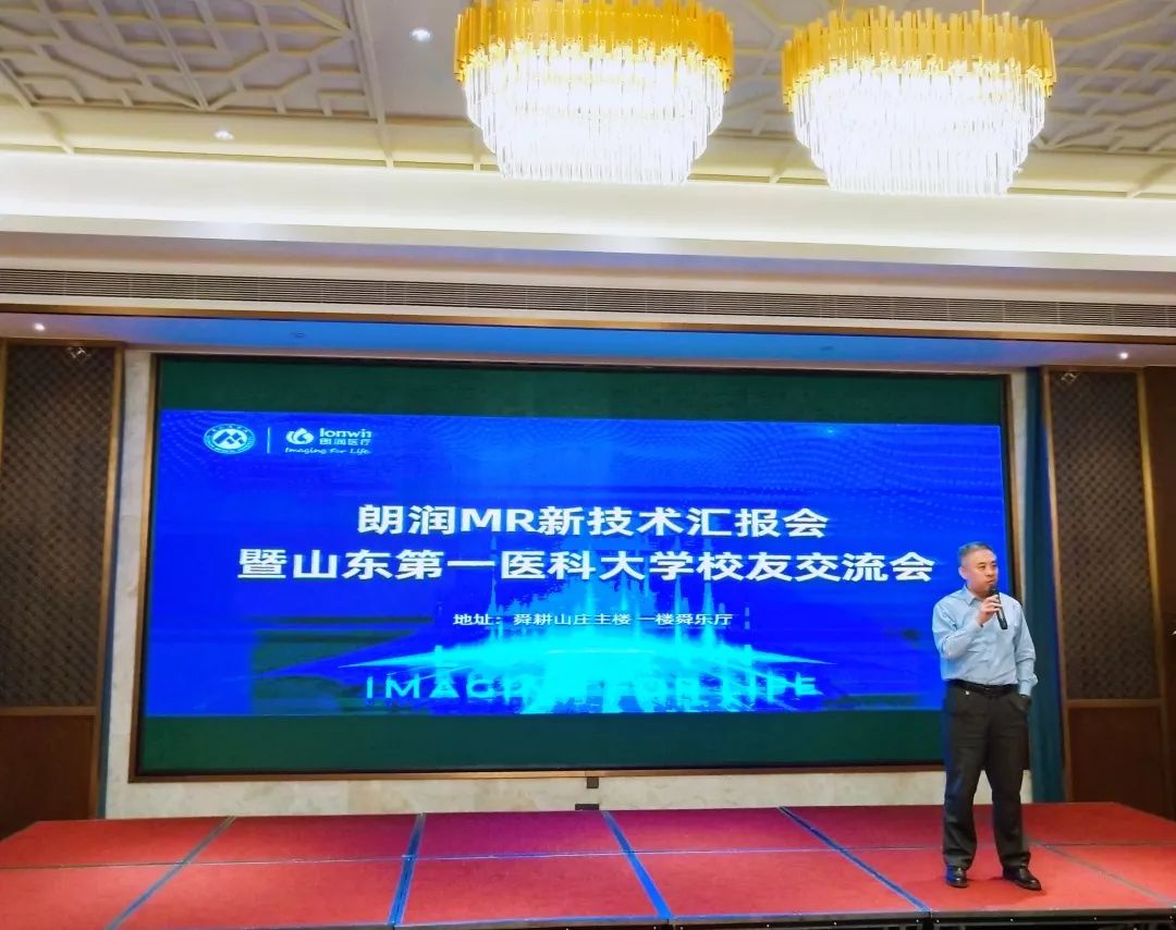 1574930820748901.jpg 微信图片_20191128164956.jpg