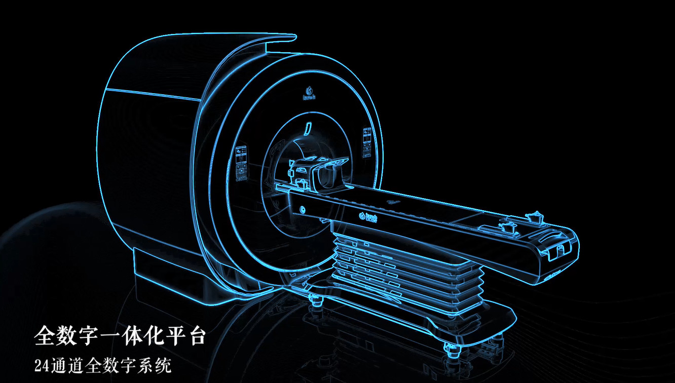 全数字一体化MR-和氏璧产品视频全新上线!