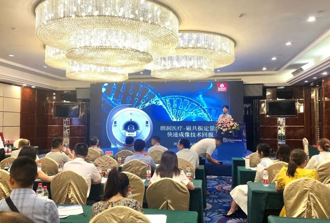 民族医疗企业来到酒城泸州,会有怎样的“艳遇”?