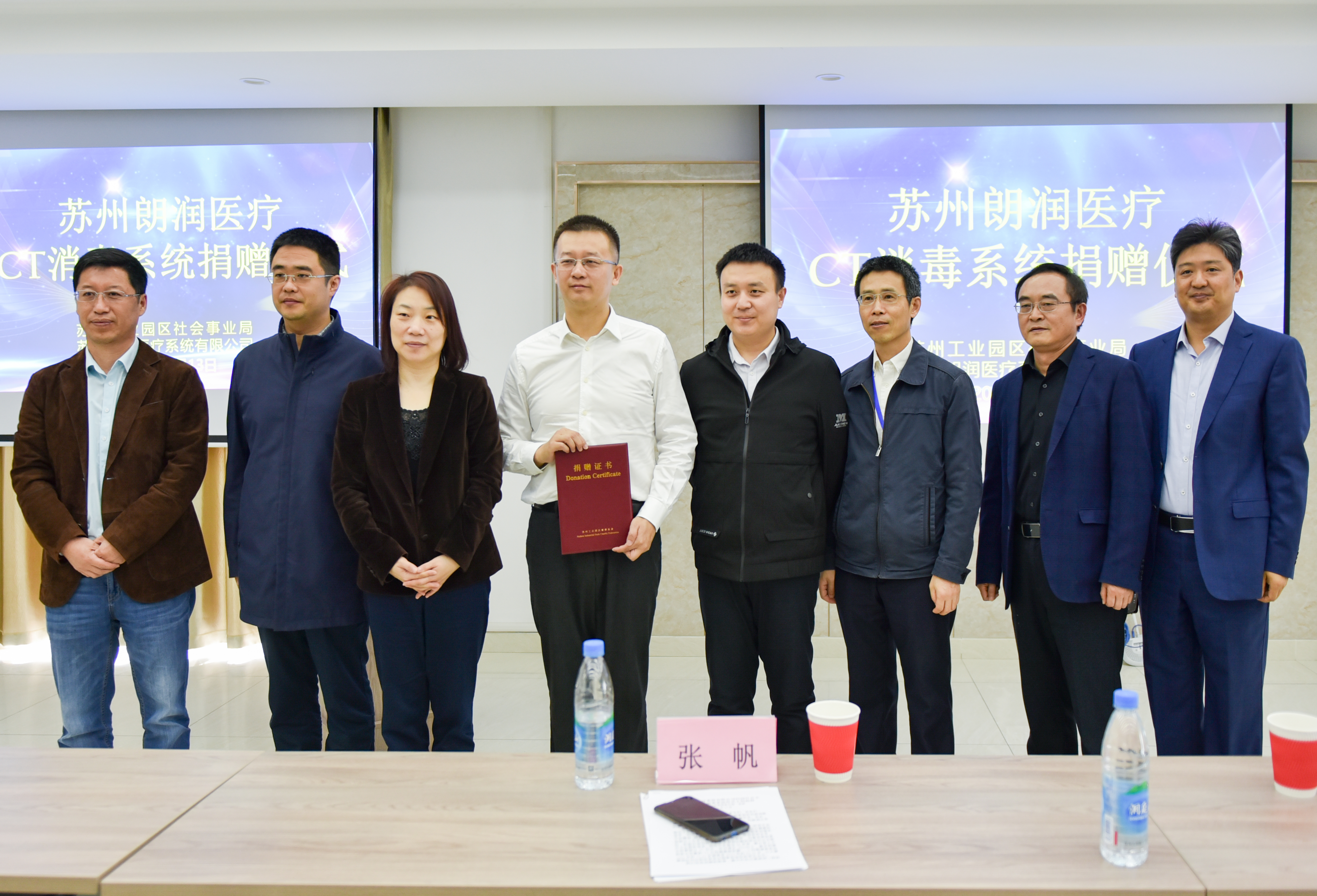 勇担战疫责任 助力健康生活